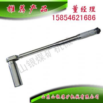 點擊查看詳細信息<br>標題：扭力扳手 閱讀次數(shù)：1877