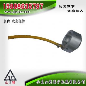 點(diǎn)擊查看詳細(xì)信息<br>標(biāo)題：水套部件 閱讀次數(shù)：1931