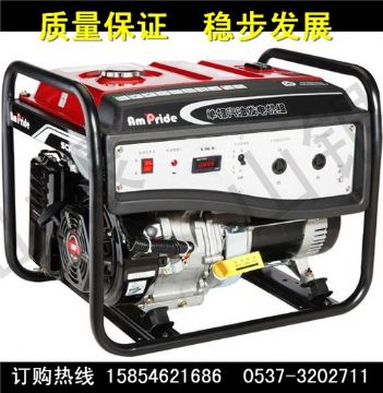 點(diǎn)擊查看詳細(xì)信息<br>標(biāo)題：EC型系列小型汽油發(fā)電機(jī)組  EC型系列  小型汽油發(fā)電機(jī)組 閱讀次數(shù)：2163