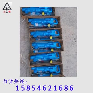 點擊查看詳細信息<br>標題：風鎬型號價格 閱讀次數(shù)：2308