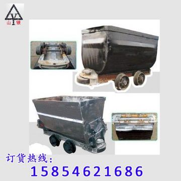 點(diǎn)擊查看詳細(xì)信息<br>標(biāo)題：礦車首選 閱讀次數(shù)：2085