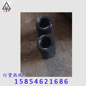 點擊查看詳細(xì)信息<br>標(biāo)題：受歡迎的礦車 閱讀次數(shù)：2208