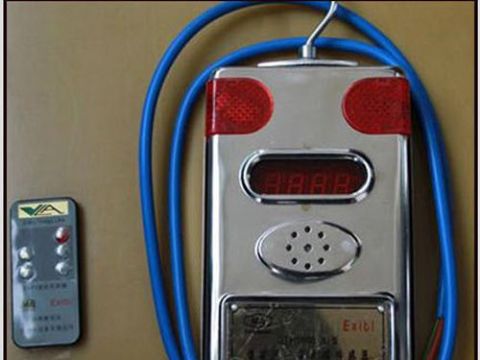 點擊查看詳細信息<br>標題：一氧化碳傳感器 閱讀次數(shù)：2151