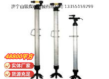 點(diǎn)擊查看詳細(xì)信息<br>標(biāo)題：氣腿 閱讀次數(shù)：901