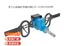 點(diǎn)擊查看詳細(xì)信息<br>標(biāo)題：架座支撐氣動(dòng)手持式鉆機(jī) 閱讀次數(shù)：746