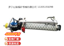 點(diǎn)擊查看詳細(xì)信息<br>標(biāo)題：氣動(dòng)錨桿鉆機(jī) 閱讀次數(shù)：632