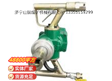 點(diǎn)擊查看詳細(xì)信息<br>標(biāo)題：氣動(dòng)手持式鉆機(jī) 閱讀次數(shù)：542