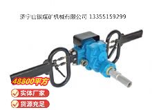 點(diǎn)擊查看詳細(xì)信息<br>標(biāo)題：架座支撐氣動(dòng)手持式鉆機(jī) 閱讀次數(shù)：646