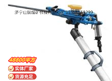 點(diǎn)擊查看詳細(xì)信息<br>標(biāo)題：鑿巖機(jī) 閱讀次數(shù)：586