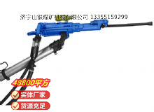 點(diǎn)擊查看詳細(xì)信息<br>標(biāo)題：氣腿式鑿巖機(jī) YT29 閱讀次數(shù)：498