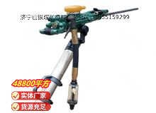 點(diǎn)擊查看詳細(xì)信息<br>標(biāo)題：氣腿式鑿巖機(jī) YT28 閱讀次數(shù)：812