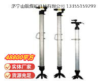 點(diǎn)擊查看詳細(xì)信息<br>標(biāo)題：氣腿 閱讀次數(shù)：834