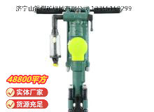點(diǎn)擊查看詳細(xì)信息<br>標(biāo)題：Y24型手持式鑿巖機(jī) 閱讀次數(shù)：830