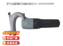 點(diǎn)擊查看詳細(xì)信息<br>標(biāo)題：C6B 氣鏟 閱讀次數(shù)：582