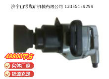 點擊查看詳細信息<br>標(biāo)題：高速氣扳機BG56D 閱讀次數(shù)：890