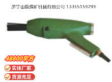點(diǎn)擊查看詳細(xì)信息<br>標(biāo)題：XCZ3 除銹器 閱讀次數(shù)：705