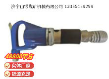 點(diǎn)擊查看詳細(xì)信息<br>標(biāo)題：M22 鉚釘機(jī) 閱讀次數(shù)：719