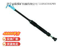 點(diǎn)擊查看詳細(xì)信息<br>標(biāo)題：D6 氣動搗固機(jī) 閱讀次數(shù)：703