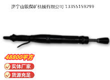 點擊查看詳細(xì)信息<br>標(biāo)題：D4 氣動搗固機 閱讀次數(shù)：642