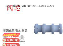 點(diǎn)擊查看詳細(xì)信息<br>標(biāo)題：氣動(dòng)隔膜泵配件-閥芯 閱讀次數(shù)：295