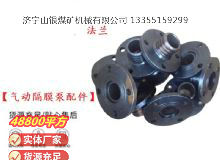 點擊查看詳細信息<br>標題：氣動隔膜泵配件 閱讀次數(shù)：300