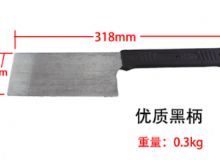 點擊查看詳細信息<br>標(biāo)題：防爆瓦dao 閱讀次數(shù)：160