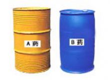 點(diǎn)擊查看詳細(xì)信息<br>標(biāo)題：D（S）KY—Ⅱ電動(dòng)、手動(dòng)隔爆型快速密閉噴涂機(jī)專(zhuān)用藥劑 閱讀次數(shù)：147